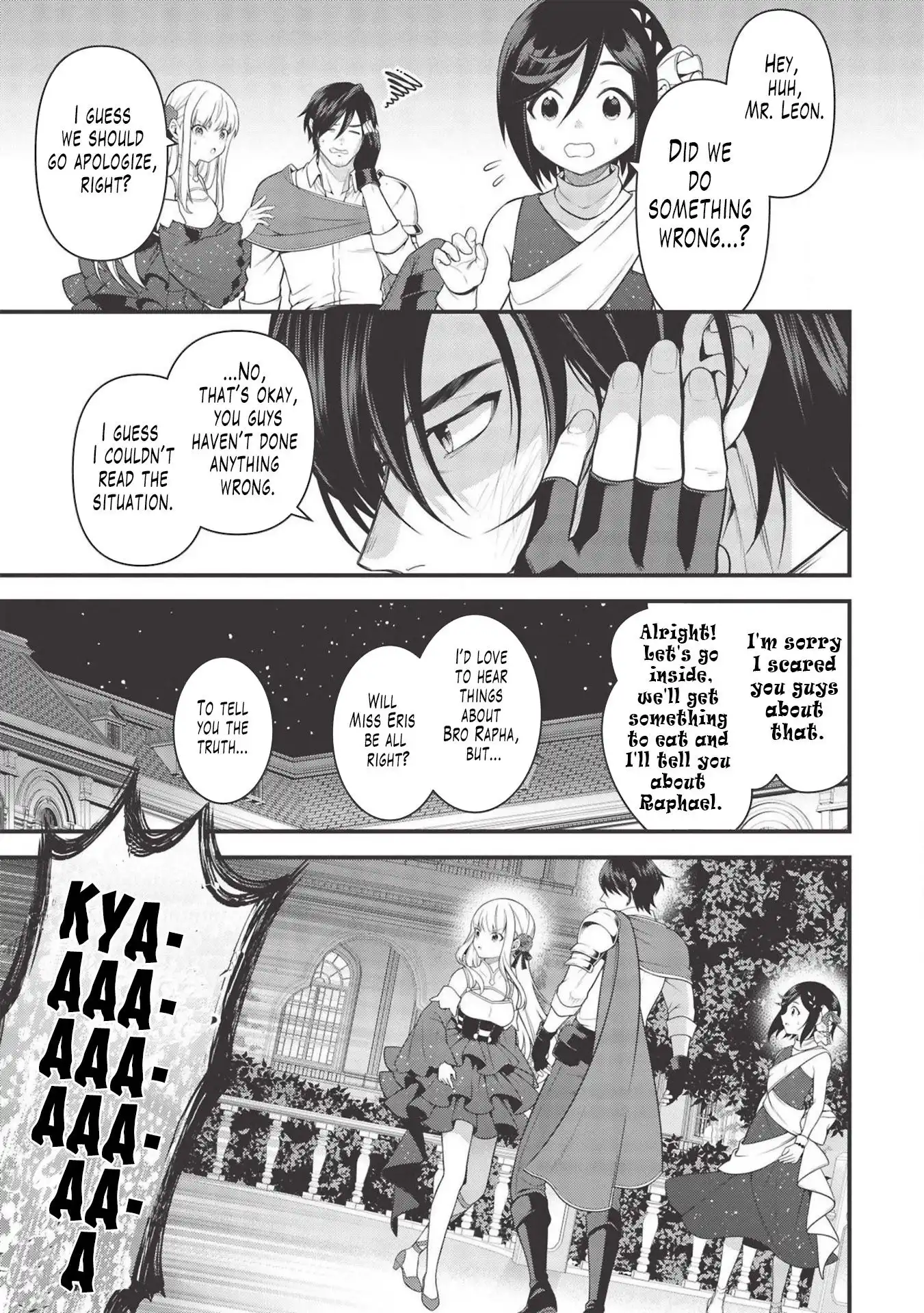 Eiyuu-ou, Bu wo Kiwameru tame Tenseisu Chapter 6 16